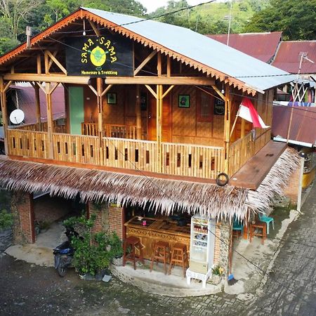 Sama Sama Homestay & Trekking Only Stay Here Book Trekking And Transport With Us Букит-Лаванг Экстерьер фото